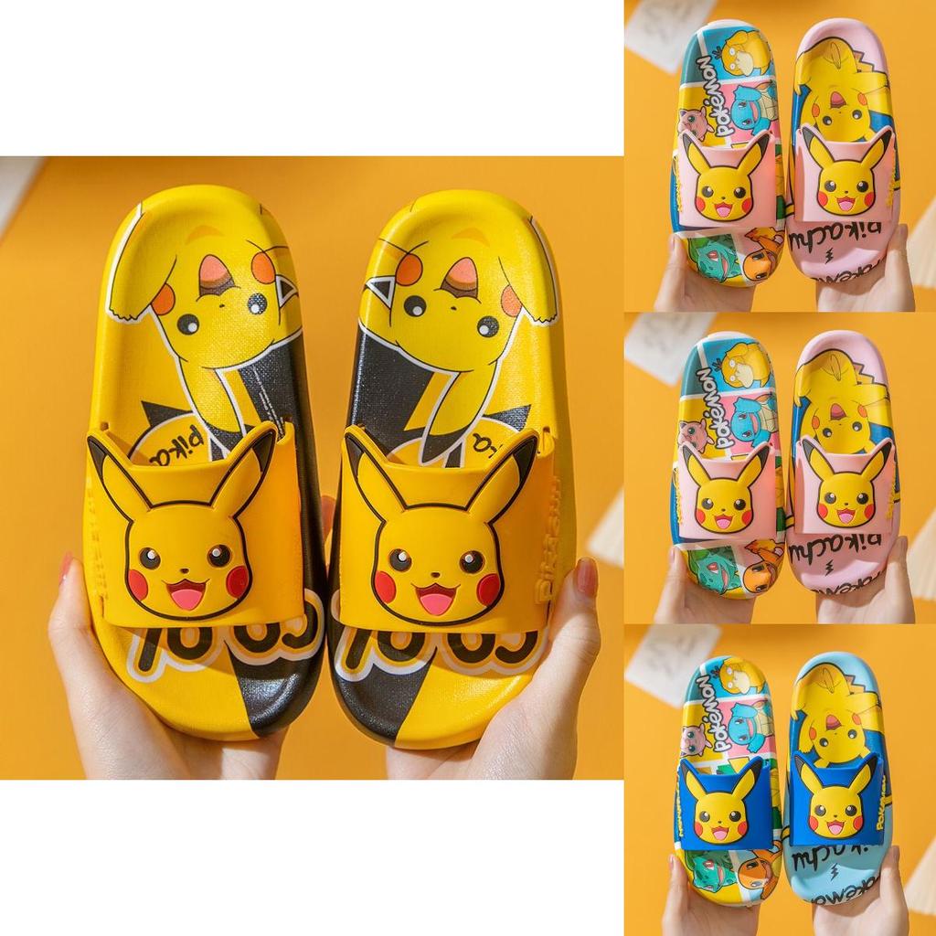 Sandales Pikachu Antidérapantes Pour Enfants Parfaites Pour l'Été !