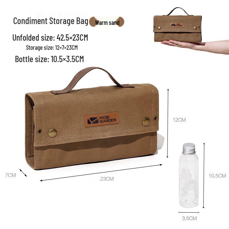 Mobi Garden Portable Picnic Seasoning Storage Bag