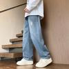 Herren Vintage Distressed Gewaschene Lockere Straight-Leg Denim Jeans