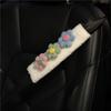 Car Seat Belt Shoulder Pads Small Fresh Flowers Car Anti-strangle Seat Belt Protective Cover Car Interior Supplies Women