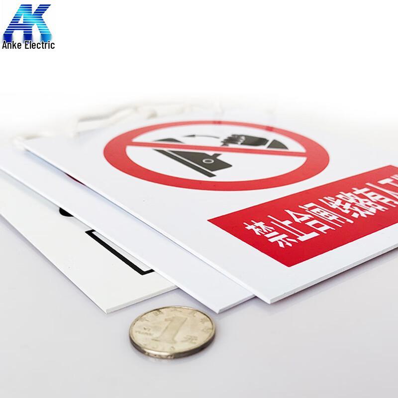Anke PVC Safety & Warning Signs Set