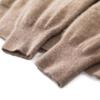 Men's Cashmere Half-High Neck Business Casual Sweater - Long Sleeve Autumn/Winter Knitwear
