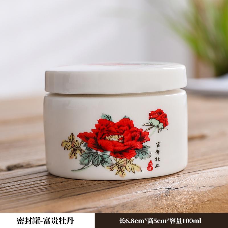 Ceramic tea sealed jar Household moisture-proof storage tank Tea set accessories Cosmetics packaging jar Mask Powder Jar