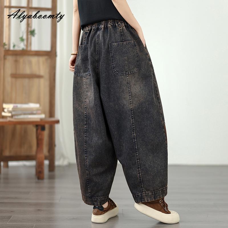 Large Size Spring Summer Women Wide Leg Jeans High Waist Contrast Color Patchwork Denim Pants Retro Baggy Oversized Ladies Jeans