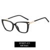 TR90 High Quality Reading Glasses For Women Fashion Square Gradient Eyeglasses Blue Light Filter Large Presbyopic Glasses