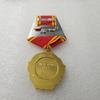 Medaglia militare dell'Ordine sovietico di Lenin Medaglia militare russa Distintivo CCCP