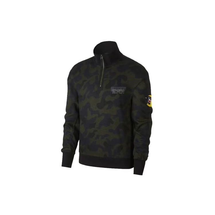 Nike Sportswear Men s 1/4 Zip Camo Fleece Pullover Hoodie Olive CD0439-475 M