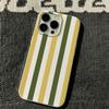 Yellow-Green Stripe Solid Color Silicone Case For Iphone 15 14 13 11 12 17 Plus 16 Pro Max Simple Minimalist Cover