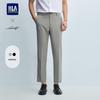 HLA Men's 2025 Summer Light Business Solid Fitted Dress Pants