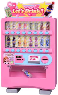 Takara Tomy Deruderu Automatisches Spielzeug für Kinder ab 3 Jahren Licca-chan Ankleiden