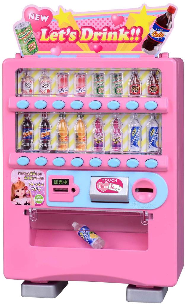TAKARA TOMY Derudelji Dohanbaiki Play Toy Ages Licca-chan Dress-up 3+