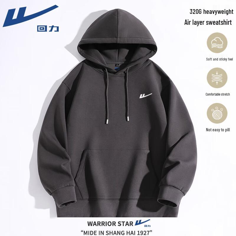 Warrior Elastic Air Layer Hooded Sweatshirt 3XL