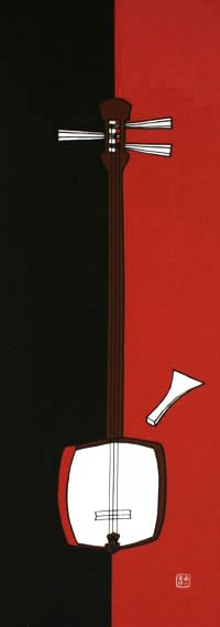 

Anbo Dyeing Hand Towel Authentic Dyed Cotton Tokuoka Made in Japan 35cm x 100cm Shamisen Bengara 100%