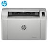 HP Drukarka laserowa mono A4 105A wtyczka CN (adapter w zestawie)