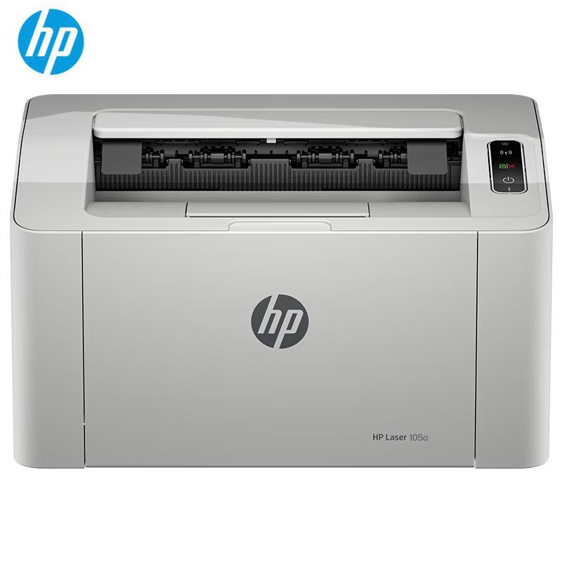 HP Drukarka laserowa mono A4 105A wtyczka CN (adapter w zestawie)