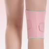 Cross Strap Knee Support Brace Thin Design Fixed Patella Sleeve Sports Knee Pads  Sports Protection