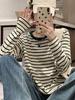Women's Striped Cotton Long-Sleeve T-Shirt - Loose Fit, Versatile Casual Top for Spring and Autumn