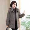 2024 Women's Genuine Mid-Length Thick Down Jacket for Middle-Aged & Elderly
