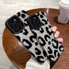 Retro Suede Milk Print Leopard Print Suitable for New Apple 16promax Anti Fall Case 15iphone14
