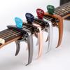 Folk Akustikgitarren-Kapodaster: Multifunktionaler Metall-Capo & Ukulele-Stimmklemme