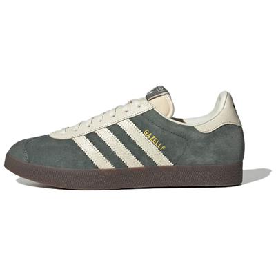 Gazelle Legend Ivory Off White Sneakers JH6379