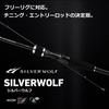 Daiwa Silverwolf 76ML-S/W