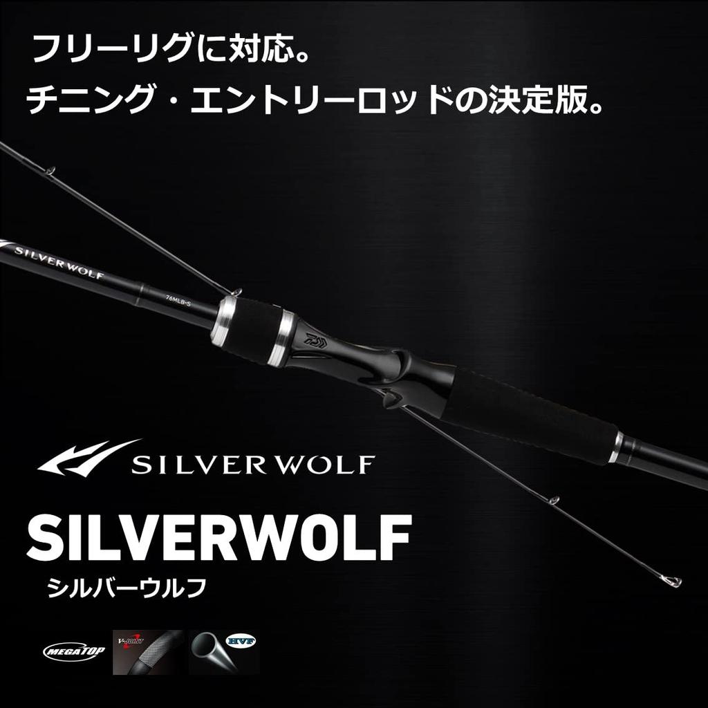 Daiwa Silverwolf 76ML-S/W