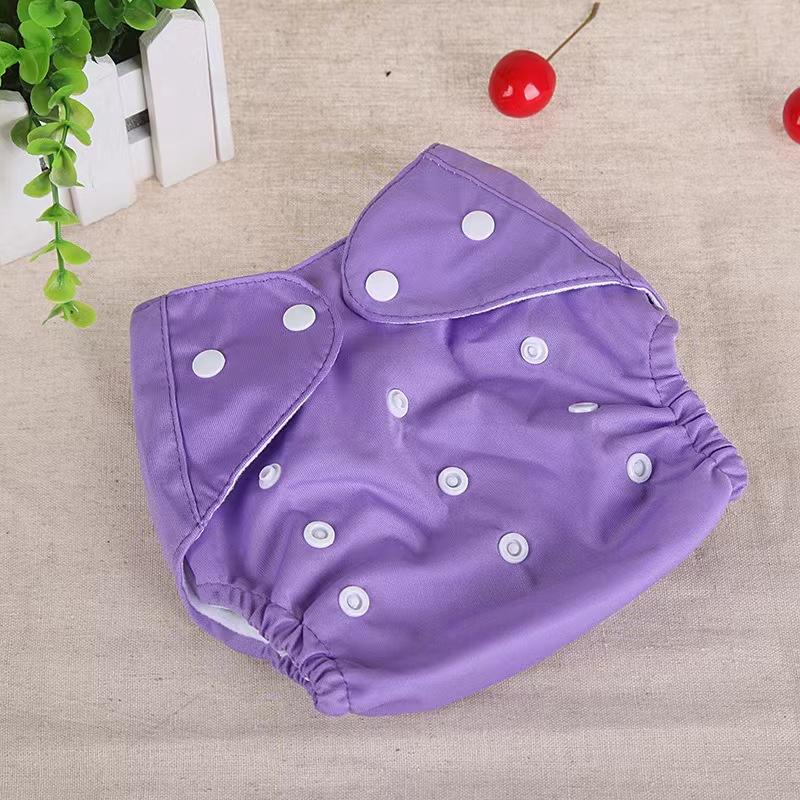 Baby Solid Color Small Washable Cloth Diaper