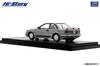 Hi Story Toyota COROLLA LEVIN Gray Metallic Finished Product 1/43 GT-Z (1987)