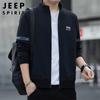 JEEP SPIRIT Men's Casual Autumn/Winter Jacket Hoodie