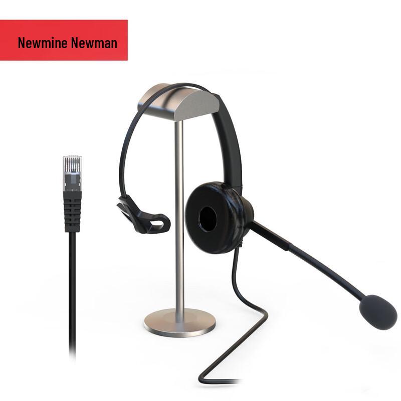 

Newman Single-Ear Call Center Headset with RJ9 Connector (CN version)