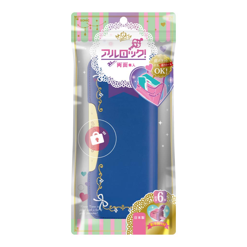 Sonic Alrock Double-Sided Slim Classic Liana Tiara Pencil Case, Navy, FD-1302-K