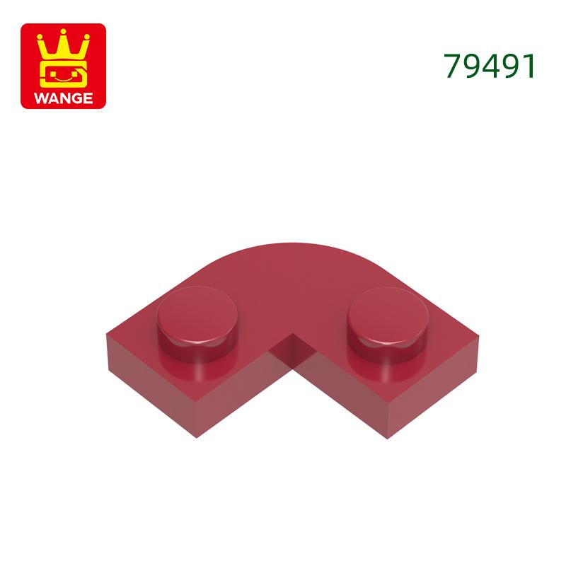 Non-Toxic 235Pcs/Lot 79491 1X1 Cutout Round Corner 2X2 Building Blocks Moc Accessories Compatible With Brick Toys Children Gift Box