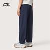 Li-Ning Kids' Youth Lightweight Quick-Dry Loose Cuffed Sport Pants