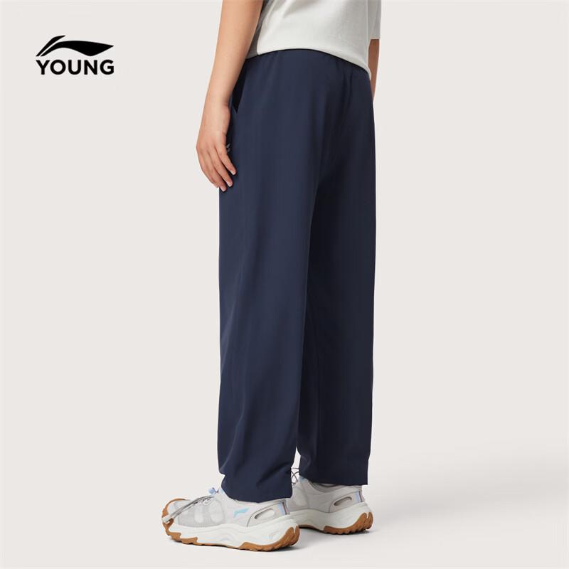Li-Ning Kids' Youth Lightweight Quick-Dry Loose Cuffed Sport Pants