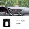 Suitable for Kia Sportage Phone Holder K2/3/4/5/Kx1, K5, K3, K4, K2500, Carnival Car Mount Base