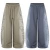 Mens Streetwear Loose Fit Cotton Jogger Pants With Letter Print Elastic Waist Drawstring Wide Leg Straight Cut