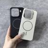 Fashion Skin Feel Frosted Ultra Slim Case For Xiaomi 17T Pro 17 Ultra 17 Pro Max 15T Pro 14T Magnetic Shockproof Protector Cover