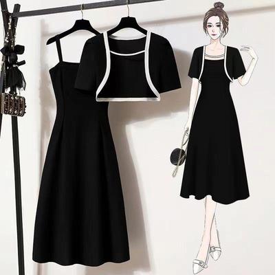 2023 Übergröße Damen Schlank machendes Spaghetti-Trägerkleid & Cardigan-Set