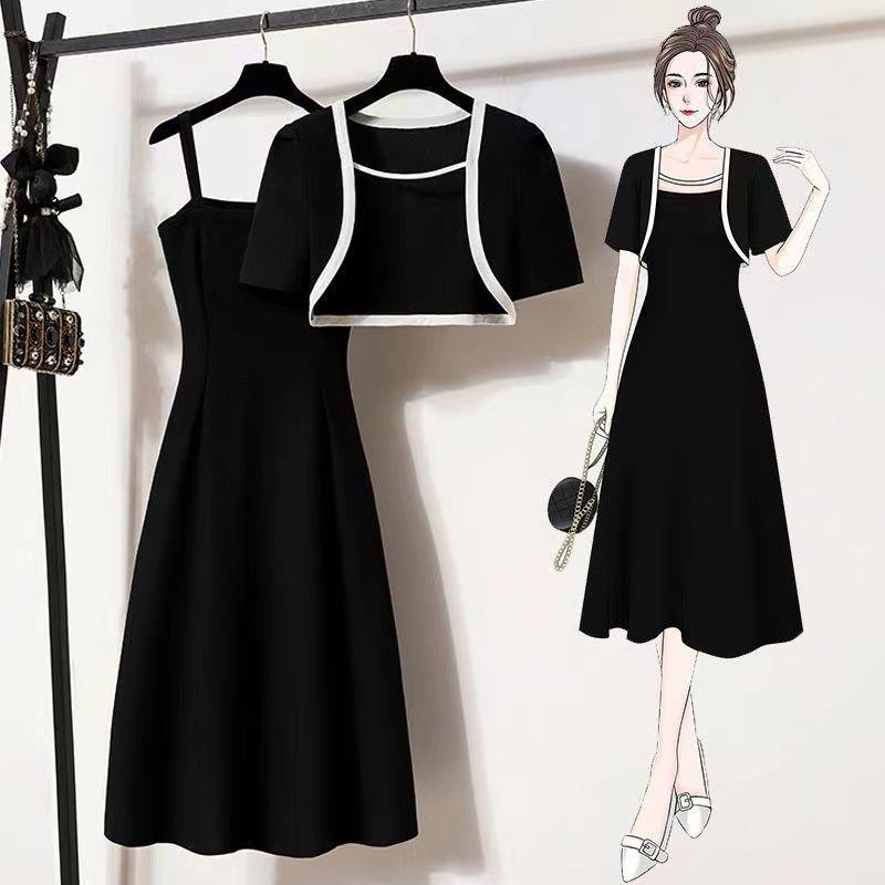 2023 Plus Size Women's Slimming Spaghetti Strap Dress & Cardigan Set