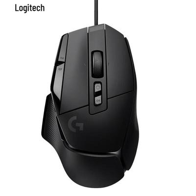 Logitech G502X Wired Gaming Mouse