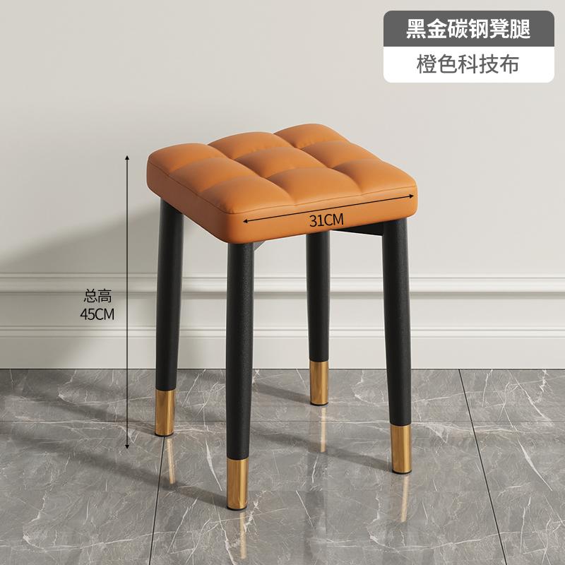 Nordic Home Luxury Upholstered Dining Chair Stackable Stool Simple Backrest Bedroom Makeup Chair for Dining Room