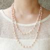 Bydaisy Oval Pearl Crystal Long Necklace Bn0509
