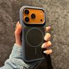 Dual-Color Magnetic Silicone iPhone Case for Apple 13-17, Drop-Proof, Women's High-End Design