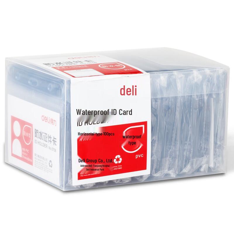 Deli ID Card Holder 5758
