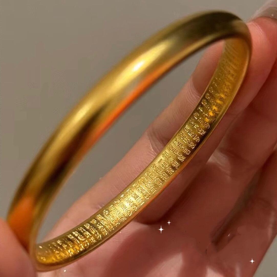 

Позолоченный женский браслет «Лотос» с Сердечной сутрой - Нишевая роскошь, Широкий цельный дизайн, Античный стиль Premium 8N Lotus Heart Sutra Bracelet-56#