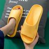 JINGRUIXIANG Cloud Comfort Home & Bathroom Slippers