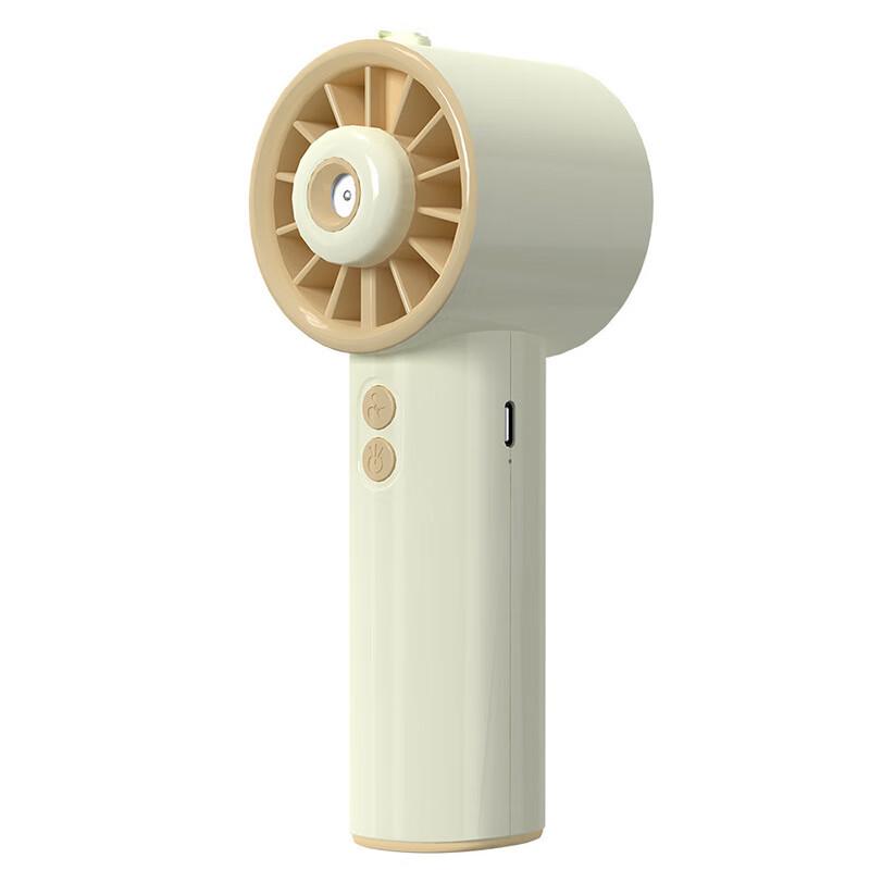 Portable High-Speed Bladeless Handheld Fan