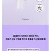 Fraijour - Retin-Collagen 3D Core Toner