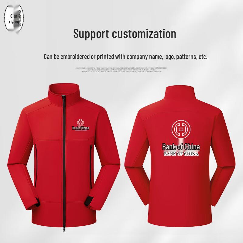 Unisex Lightweight Spring Fall Windbreaker Jacket